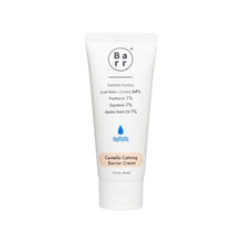 Centella Calming Barrier Cream